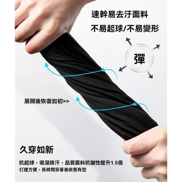冰感立領運動短袖 速乾透氣抗UV機能上衣 運動T恤,機能上衣,排汗衫,涼感衣,短袖T恤,運動服,男生T恤,叫阿潮