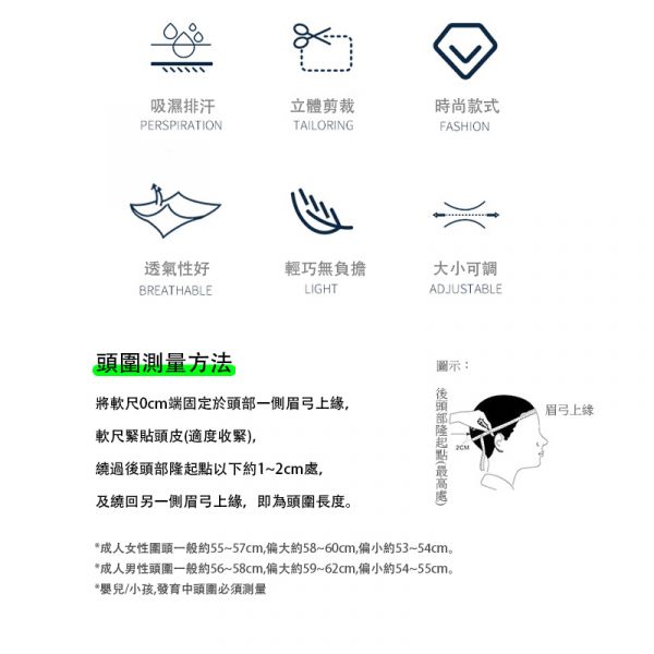 短檐 硬頂 棒球帽 個性潮 嘻哈 男帽 女帽 帽子 男生帽子,女生帽子,短檐帽,棒球帽,帽子,網帽,迷彩帽,短檐棒球帽