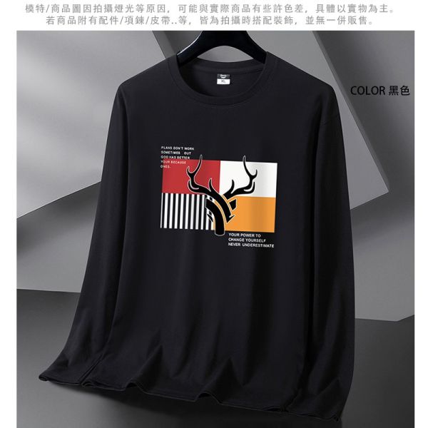 情侶款 韓版修身 加大尺碼 鹿角印花 舒適透氣 棉質 長袖T恤 情侶t恤,t恤,長袖t恤,棉t,男生t恤,卡通圖案,露營圖,叫阿潮