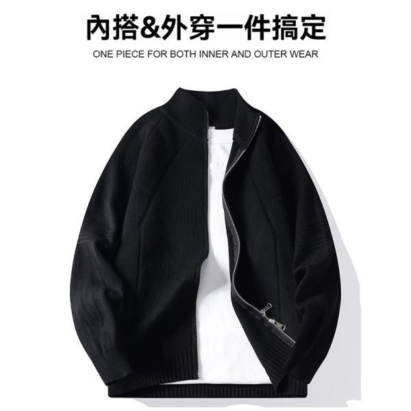 日韓風 毛衣 拉鍊雙開造型 針織外套 毛衣,針織,外套,叫阿潮,男生外套