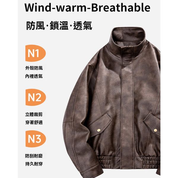個性立領 時尚 防風 PU皮 皮衣 外套 皮衣,夾克,外套,男生皮衣,寬鬆皮衣,叫阿潮