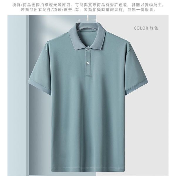 冰絲 涼感 夏季薄款 透氣 短袖 POLO衫 短袖,polo衫,冰絲,涼感,男生t恤,叫阿潮