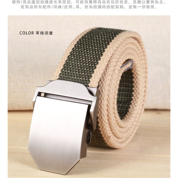 金屬扣腰帶 帆布腰帶 自動扣 休閒腰帶 男生皮帶 腰帶,帆布腰帶,男生皮帶,休閒腰帶,叫阿潮