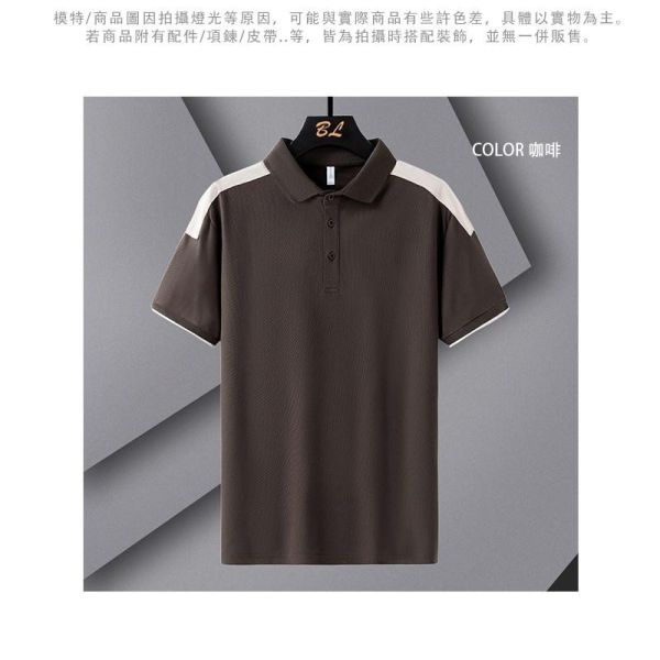 型男穿搭 休閒polo 個性拼接造型 短袖POLO衫 短袖,POLO衫,修身polo,短袖polo,男生polo,襯衫,t恤,叫阿潮