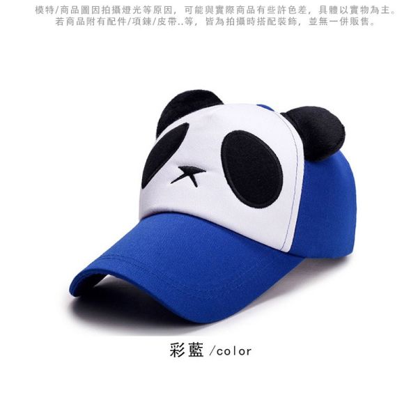 兒童帽 親子帽 熊貓帽 男帽 女帽 網帽 遮陽帽 棒球帽 帽子 帽子,防曬帽,親子帽,熊貓帽,棒球帽,男生帽子,女生帽子