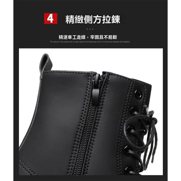 厚底馬丁靴 男生百搭短靴 增高厚底設計 防滑耐磨機車靴 男生靴子,厚底鞋,休閒鞋,馬丁靴,鞋子,增高鞋,叫阿潮,機車靴