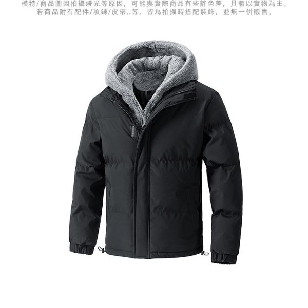 假兩件 鋪棉保暖 禦寒 連帽外套 連帽外套,外套,厚外套,保暖外套,男生外套,叫阿潮