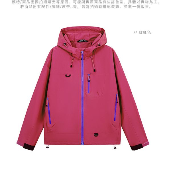情侶款 防潑水 防風 撞色個性搭配 戶外穿 風衣 連帽外套 外套,情侶外套,防潑水,風衣,衝鋒,叫阿潮,連帽外套,男生外套,女生外套