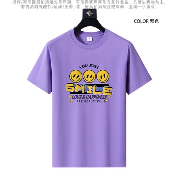 圓領 加大尺碼(S~6XL) 情侶t恤 純棉 微笑SMILE 短袖t恤 T恤,短袖T恤,情侶T恤,純棉T恤,棉T,男生短袖,短T,叫阿潮
