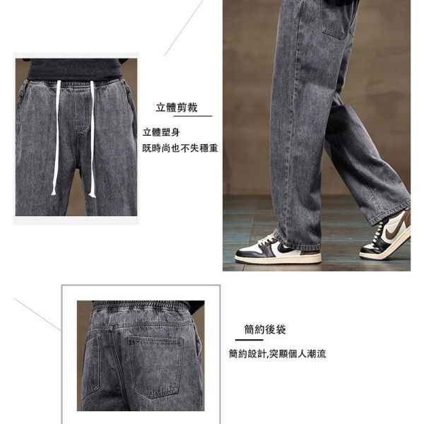 情侶款 街頭潮流 寬鬆 個性 素色 牛仔長褲 美式,工裝褲,工作褲,休閒褲,褲子,男生褲子,休閒長褲,叫阿潮