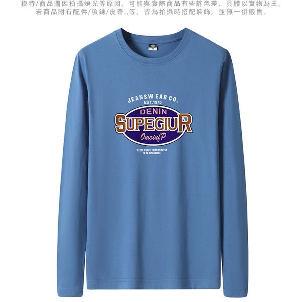 韓版修身 加大尺碼 個性印花 舒適透氣 棉質 長袖T恤 T恤,棉t,純棉,長袖t恤,男生t恤,叫阿潮