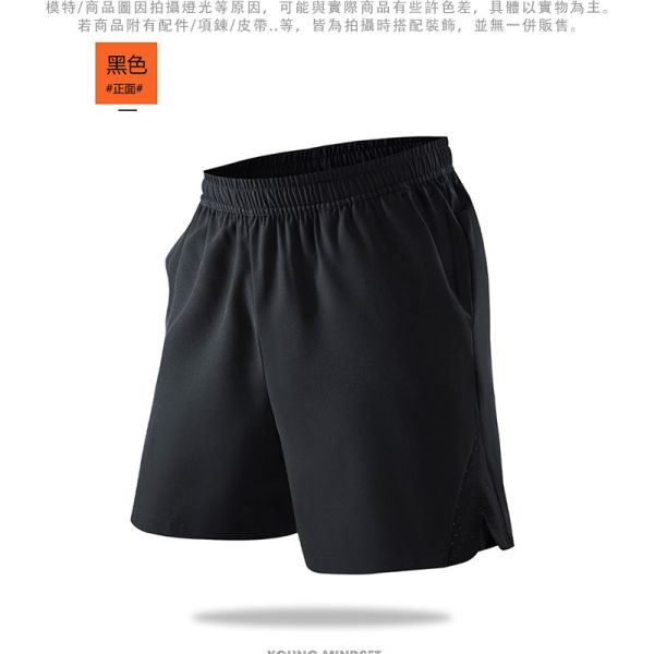 薄短褲 透氣 運動褲 涼爽舒適 男生短褲 休閒短褲 運動褲,短褲,薄短褲,冰絲,速乾短褲,大尺碼,加大碼,男生短褲,休閒褲,休閒短褲,叫阿潮