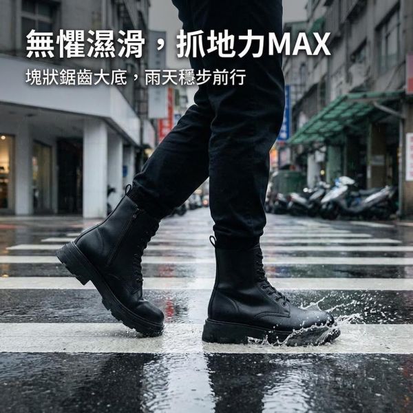 厚底馬丁靴 男生百搭短靴 增高厚底設計 防滑耐磨機車靴 男生靴子,厚底鞋,休閒鞋,馬丁靴,鞋子,增高鞋,叫阿潮,機車靴