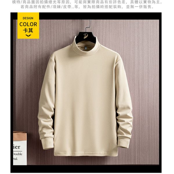 半高領長袖t恤 保暖不厚重 素色保暖衣 保暖衣,長袖t恤,冬天上衣,發熱衣,叫阿潮