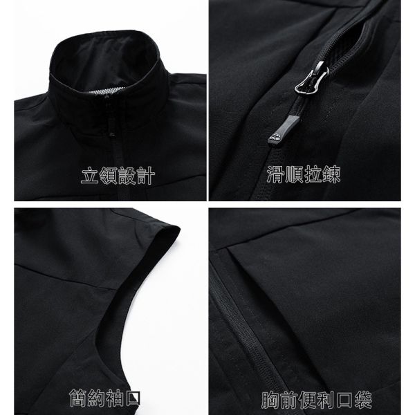 休閒簡約 內網透氣 舒適好穿搭 背心 背心外套 背心,背心外套,休閒背心,防風,防潑水,男生背心,叫阿潮