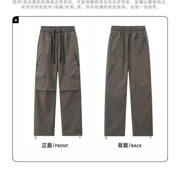 寬鬆有型 速乾 防潑水 工裝傘褲 休閒長褲 休閒褲,防潑水,長褲,傘褲,工裝褲,寬褲,男生長褲,叫阿潮