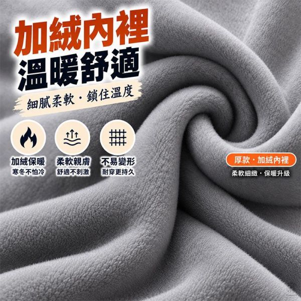 情侶刷毛保暖立領棉外套 情侶外套,立領棉外套,情侶棉外套,加絨外套,刷毛外套,休閒外套,叫阿潮