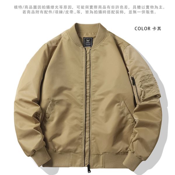 情侶款 棒球領 MA-1 素色簡約款 (鋪棉) 夾克 飛行外套 MA-1,飛行外套,軍裝,軍風外套,情侶外套,外套,風衣,防風,夾克,男生外套,女生外套,厚外套,保暖外套,叫阿潮