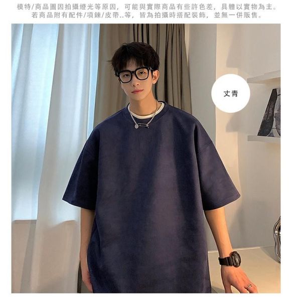 圓領 寬鬆感 麂皮絨 短袖t恤 麂皮絨,情侶t恤,短袖,T恤,短袖t恤,寬鬆t恤,男生t恤,叫阿潮