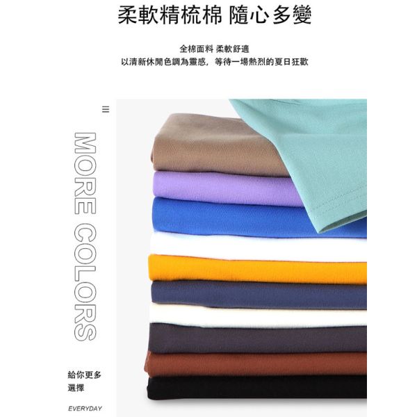 圓領 加大尺碼(S~6XL) 情侶t恤 純棉 中國風 潮流短t 短袖t恤 短袖,T恤,純棉,男生T恤,女生T恤,情侶T恤,短T,叫阿潮
