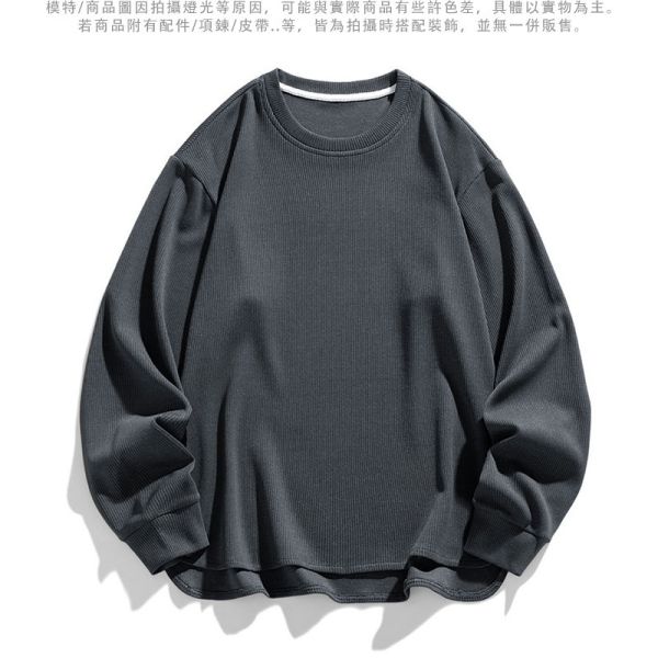 針織t恤 寬鬆舒適 休閒穿搭 長袖t恤 針織衫,針織t恤,長袖t恤,t恤,男生t恤,叫阿潮