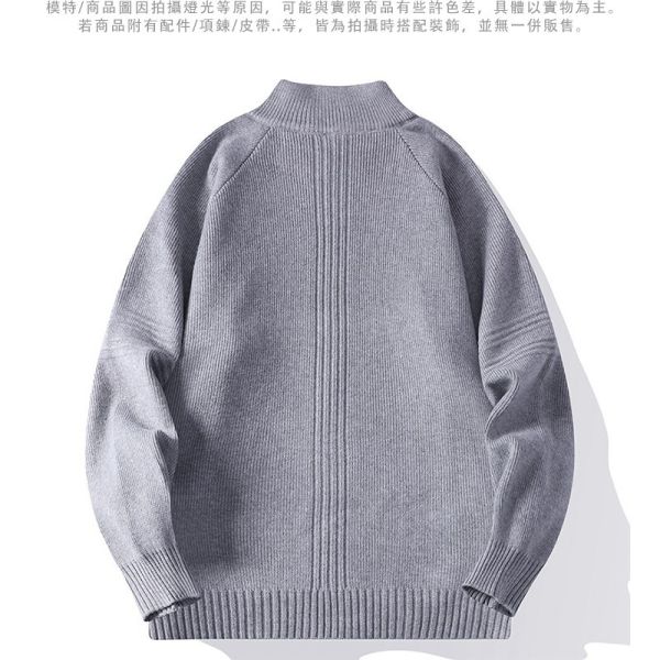日韓風 毛衣 拉鍊雙開造型 針織外套 毛衣,針織,外套,叫阿潮,男生外套