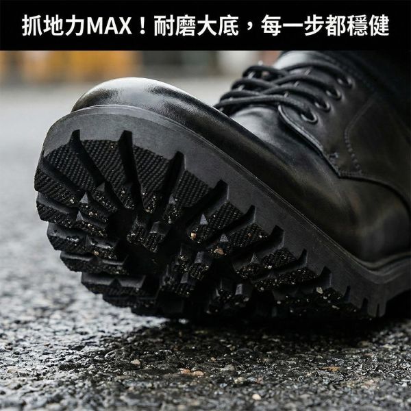 英倫風軟底防滑 商務厚底休閒皮鞋 厚底鞋,休閒鞋,皮鞋,鞋子,男生皮鞋,叫阿潮,休閒皮鞋