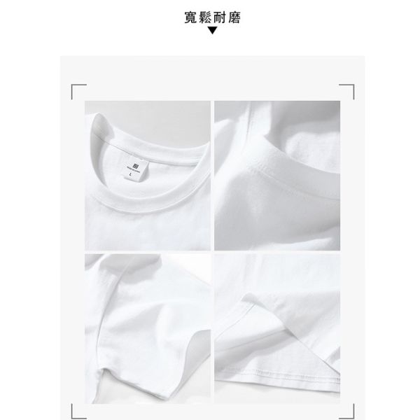 圓領 加大尺碼(S~6XL) 情侶t恤 純棉 美式印花 短袖t恤 T恤,短袖T恤,情侶T恤,純棉T恤,棉T,男生短袖,短T,叫阿潮