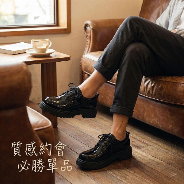 厚底德比鞋 男生百搭皮鞋 亮面皮革 厚底增高設計 德比鞋,厚底鞋,休閒鞋,亮面皮鞋,鞋子,增高鞋,叫阿潮,休閒皮鞋
