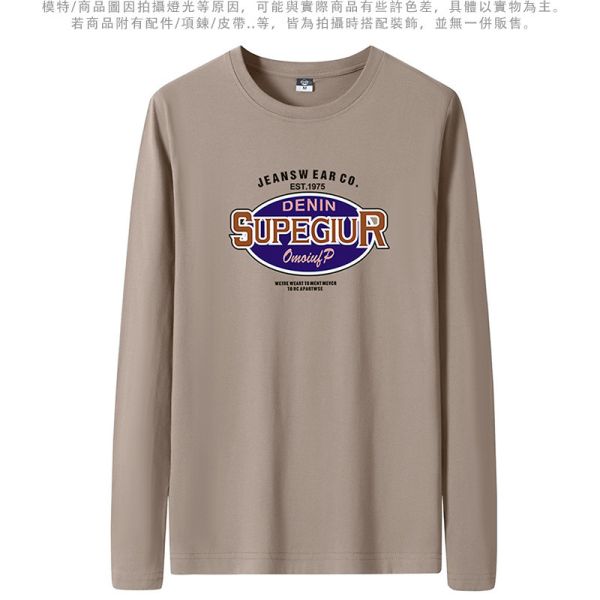 韓版修身 加大尺碼 個性印花 舒適透氣 棉質 長袖T恤 T恤,棉t,純棉,長袖t恤,男生t恤,叫阿潮