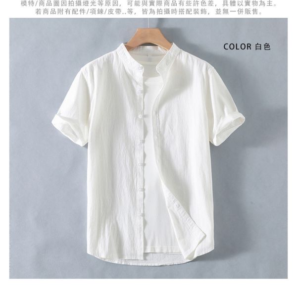 復古 棉麻襯衫 立領襯衫 透氣 素色襯衫 短袖襯衫 棉麻襯衫,短袖襯衫,襯衫,立領襯衫,男生襯衫,叫阿潮