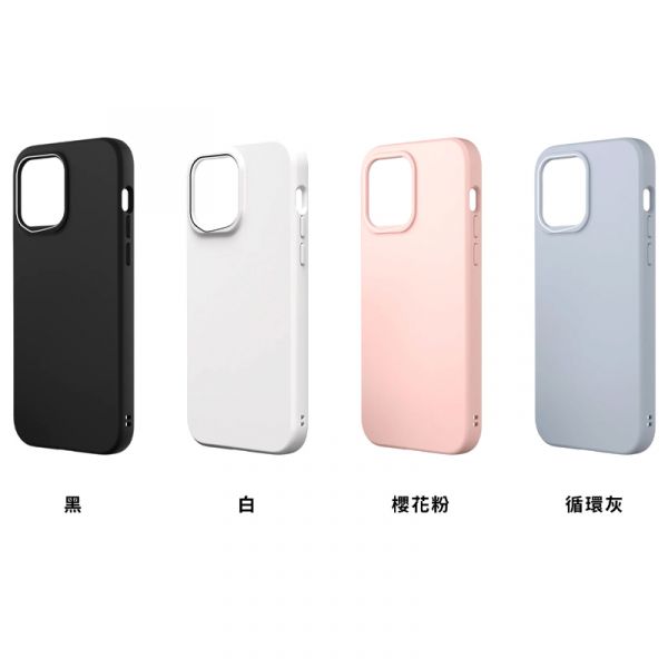 犀牛盾 iPhone 14 系列 SolidSuit 防摔手機殼 保護殼《其餘官方色，可詢問》 iPhone,UAG,犀牛盾,倍思,保護殼,手機殼,蘋果,錶帶,Switcheasy,iPhone14,防摔殼