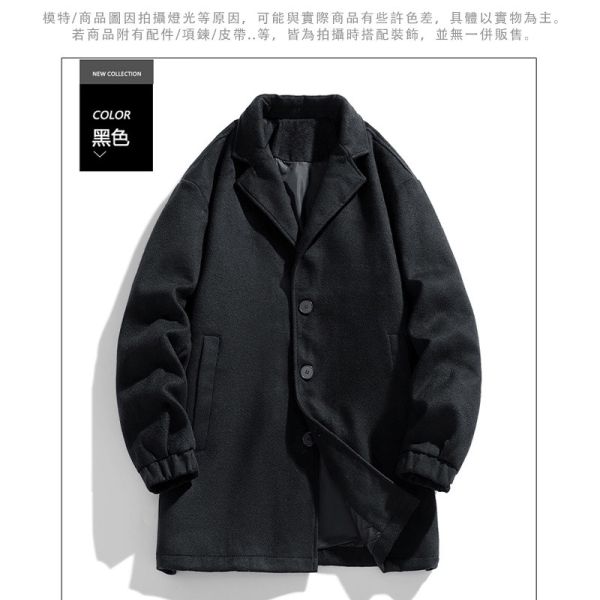 毛尼 保暖 簡單有型 短大衣 外套 外套,大衣,短大衣,毛尼,保暖,男生外套,韓系外套,叫阿潮