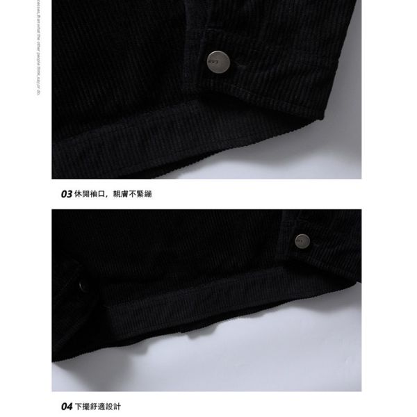 燈心絨面料 襯衫外套 鈕扣造型 夾克 外套 燈心絨,外套,襯衫外套,夾克,男生外套,叫阿潮