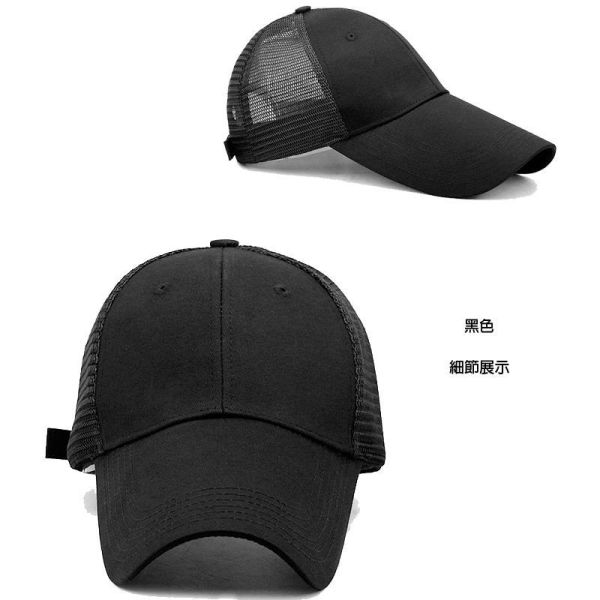 日系透氣網帽 大頭圍棒球帽 修飾臉型 穿搭帽子 帽子,棒球帽,網帽,叫阿潮,男生帽子,女生帽子,防曬帽,遮陽帽,大頭圍,長帽檐