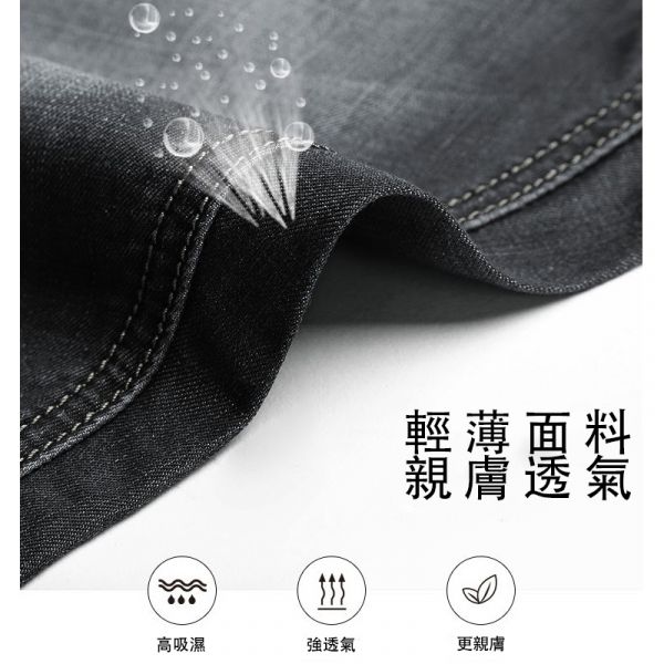 刷破 抓痕 水洗牛仔 經典黑 單寧 牛仔短褲 褲子,牛仔褲,短褲,休閒褲