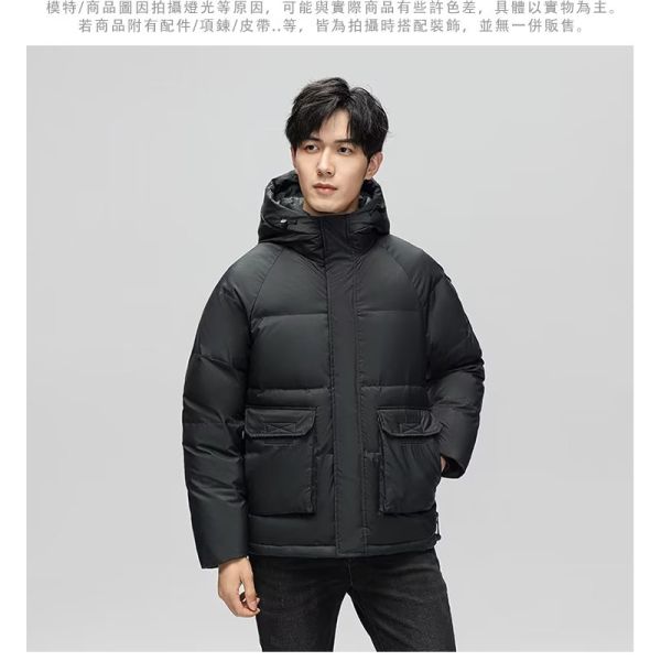 保暖禦寒 立領防風 羽絨外套 保暖外套,羽絨外套,外套,男生外套,叫阿潮