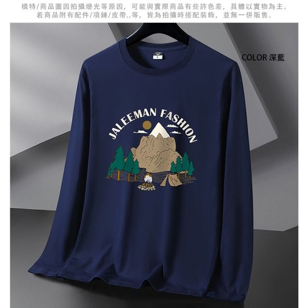 情侶款 韓版修身 加大尺碼 露營圖印花 舒適透氣 棉質 長袖T恤 情侶t恤,t恤,長袖t恤,棉t,男生t恤,卡通圖案,露營圖,叫阿潮
