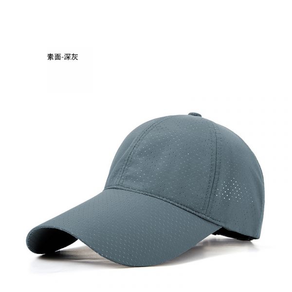 速乾 涼爽 加長帽檐 防曬帽 透氣 男女帽 棒球帽 帽子 男生帽子,女生帽子,速乾帽,棒球帽,帽子,網帽