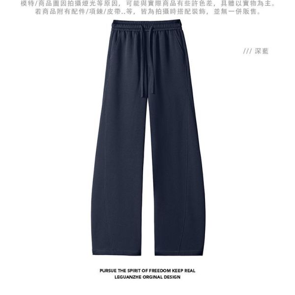 寬鬆百搭彎刀褲 直筒休閒長褲 彎刀褲,闊腿褲,直筒長褲,棉褲,運動褲,寬鬆長褲,男生長褲,叫阿潮