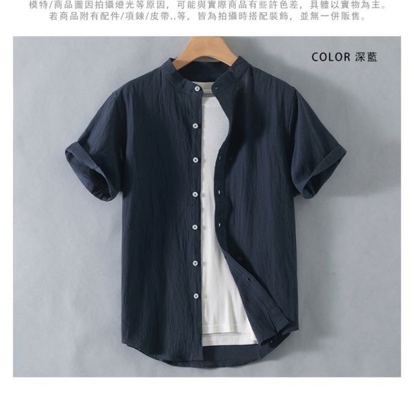 復古 棉麻襯衫 立領襯衫 透氣 素色襯衫 短袖襯衫 棉麻襯衫,短袖襯衫,襯衫,立領襯衫,男生襯衫,叫阿潮