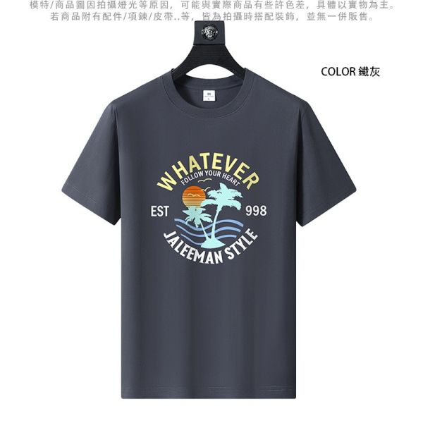 圓領 加大尺碼(S~6XL) 情侶t恤 純棉 美式印花 短袖t恤 T恤,短袖T恤,情侶T恤,純棉T恤,棉T,男生短袖,短T,叫阿潮