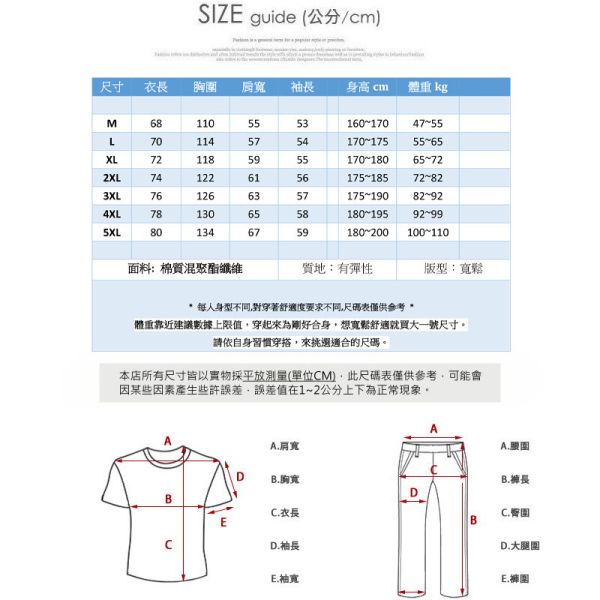 V領寬鬆 坑條上衣 長袖t恤 坑條上衣,針織,長袖t恤,v領,寬鬆上衣,叫阿潮