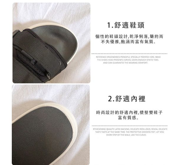情侶款 忍者拖鞋 EVA 厚底 防滑 一字拖 魔鬼沾 拖鞋 鞋子 拖鞋,鞋子,沙灘拖鞋,一字拖,忍者拖鞋,情侶拖鞋,叫阿潮,男生拖鞋,女生拖鞋