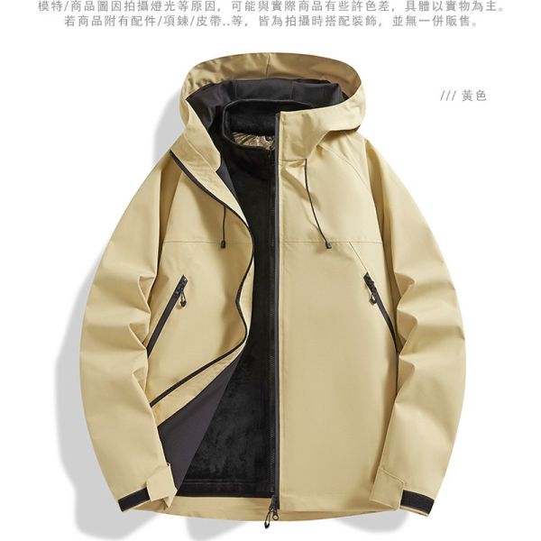情侶外套 三合一穿 防風 防潑水 兩件式 內層保暖 連帽外套 情侶外套,三合一,防潑水,女生外套,男生外套,衝鋒衣,衝鋒外套,防水外套,叫阿潮