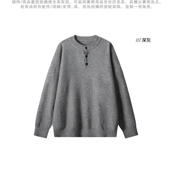 亨利領針織衫 日系穿搭 微寬鬆 大尺碼 毛衣 亨利領,毛衣,針織衫,男生毛衣,秋冬上衣,叫阿潮