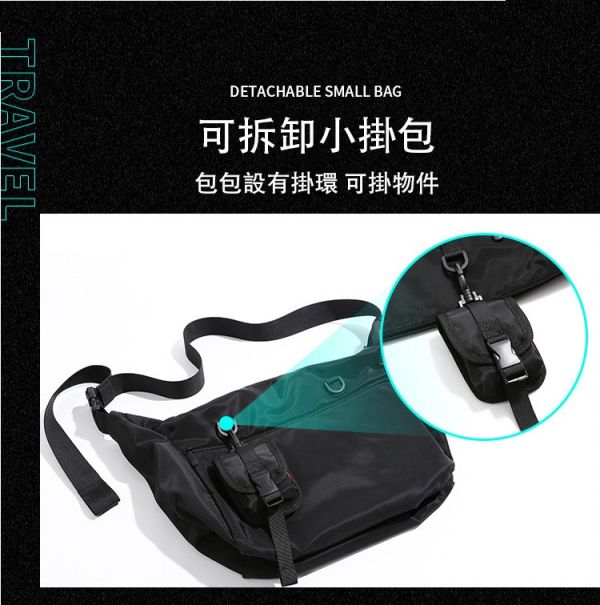 機能潮流 斜背包 送小掛包 防潑水耐磨 14吋筆電包 單肩包 運動包 郵差包 斜背包,潑水,耐磨,14吋筆電包,單肩包,運動包,郵差包,背包,書包,叫阿潮
