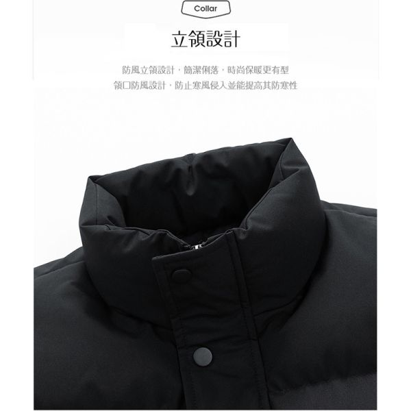 【加大尺碼】防風立領 鋪棉保暖 禦寒背心外套 鋪棉,保暖,背心,外套,男生背心,叫阿潮