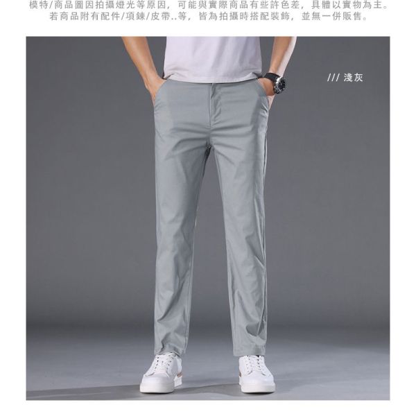 百搭經典款 修身 休閒長褲 休閒長褲,刷毛長褲,休閒褲,男生褲子,保暖長褲,叫阿潮