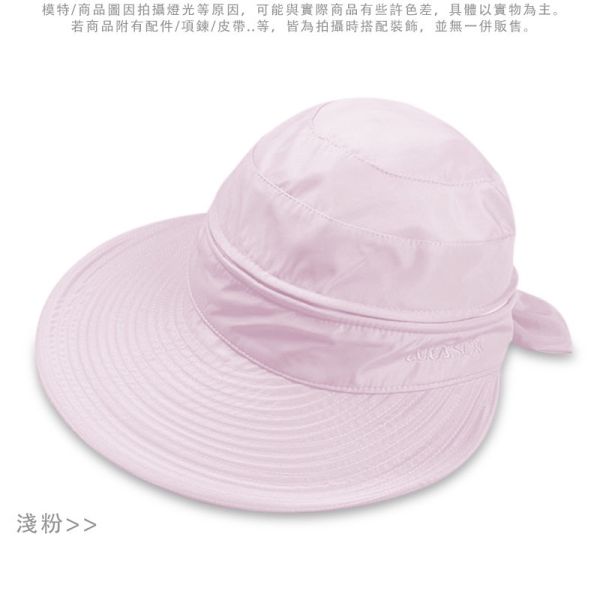 兩種戴法 防曬帽 寬檐 空頂帽 女帽 帽子 遮陽帽,防曬帽,帽子,大帽檐,寬檐,女生帽子